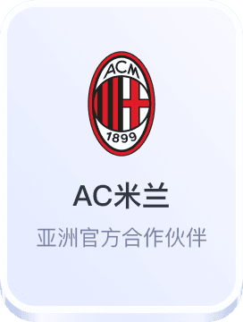 开云体育登入口网页版